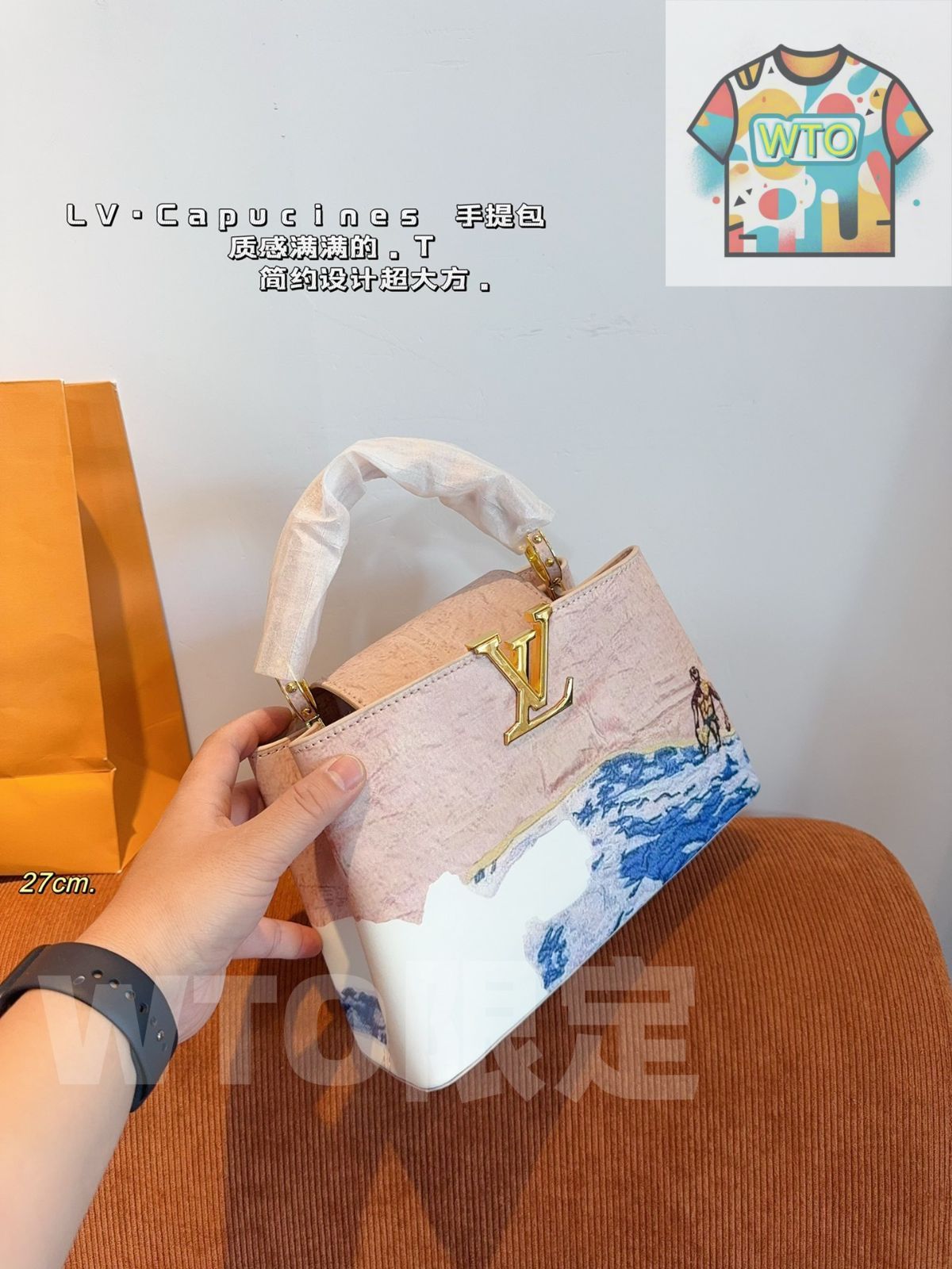  Louis Vuitton WTO通販 Capucines BB ハンドバッグ 在庫の な価格です -WTO輸入-AXP 20 トートバッグ バッグ