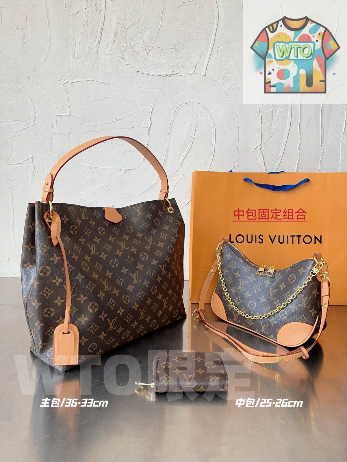 WTO通販 L 家 3 点セット 一部除く -WTO輸入-YRR 74