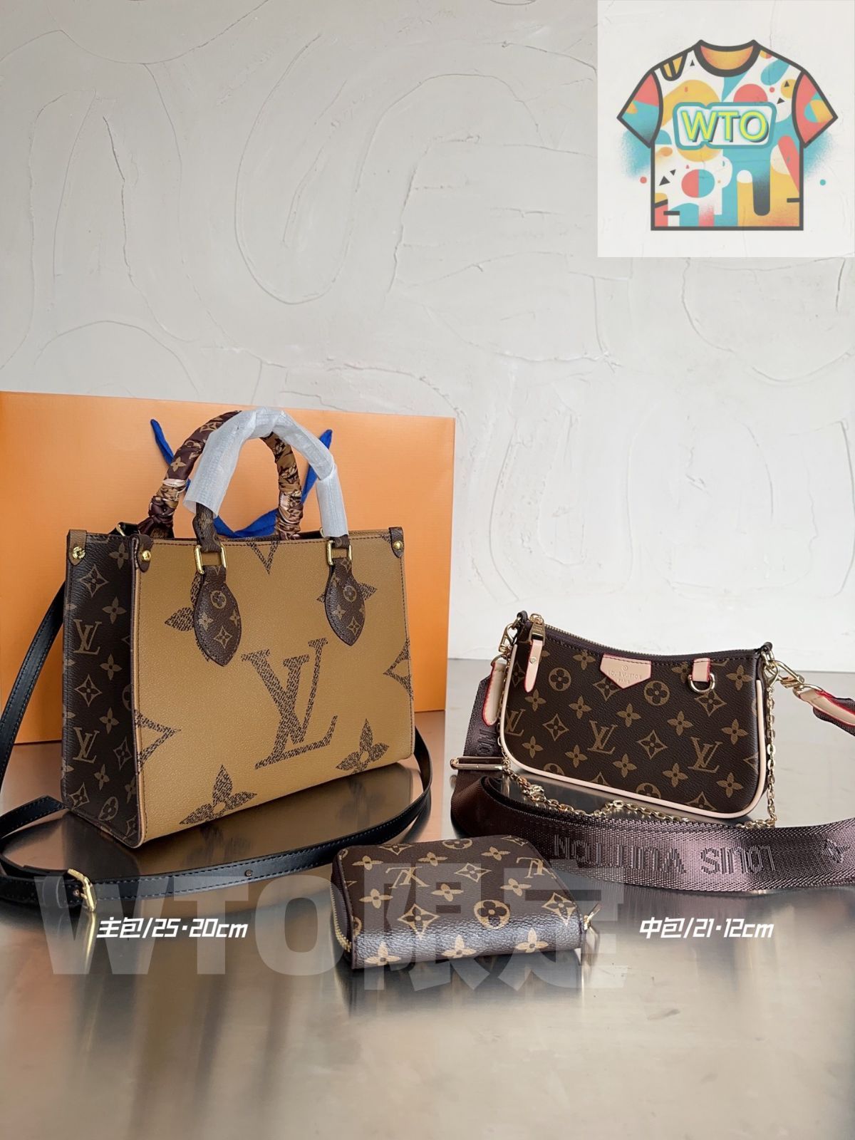 WTO通販 L 家 3 点セット 一部除く -WTO輸入-LPH 42