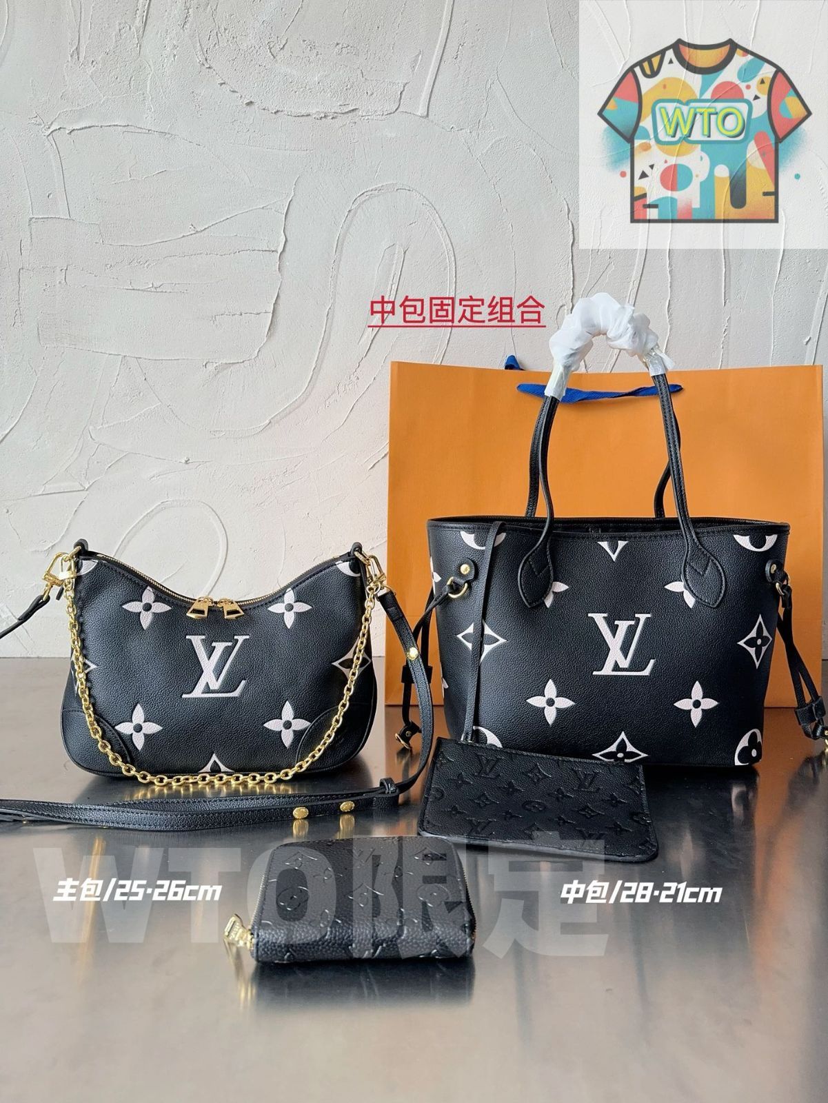 WTO通販 L 家 3 点セット 一部除く -WTO輸入-GJM55