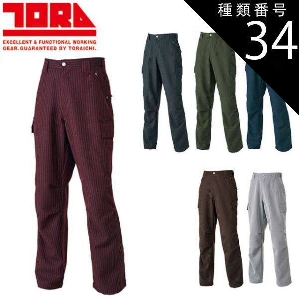 250730-03 BF Goodrich ALL-Terrain T/A 5本