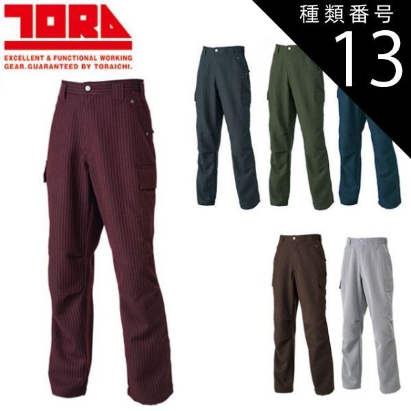 ☆ 境 肇 ☆「サンゴ草」油絵　F4号　新品額！ ☆ 境 肇 ☆「サンゴ草」油絵 F4号 新品額！