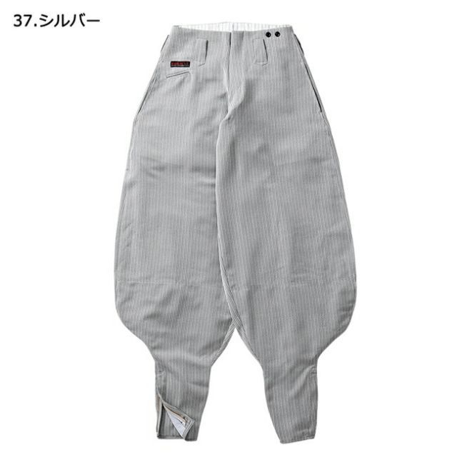 種類77：77 スミグレー/90 寅壱 超超ロング八分 4309-418 | 寅壱 作業服 ワークウェア 高機能 おしゃれ メンズ 人気