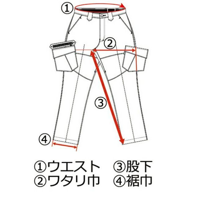 種類77：77 スミグレー/90 寅壱 超超ロング八分 4309-418 | 寅壱 作業服 ワークウェア 高機能 おしゃれ メンズ 人気