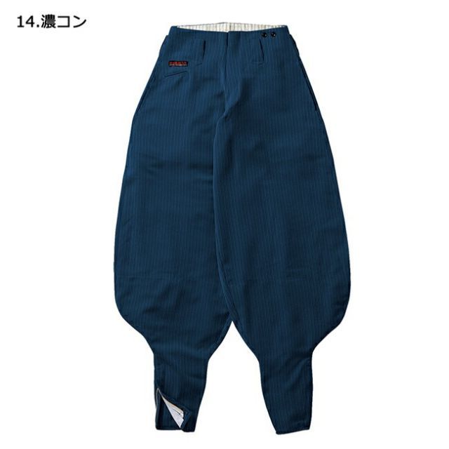 種類77：77 スミグレー/90 寅壱 超超ロング八分 4309-418 | 寅壱 作業服 ワークウェア 高機能 おしゃれ メンズ 人気