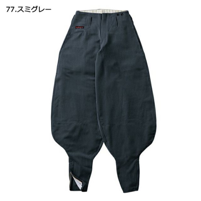 種類77：77 スミグレー/90 寅壱 超超ロング八分 4309-418 | 寅壱 作業服 ワークウェア 高機能 おしゃれ メンズ 人気