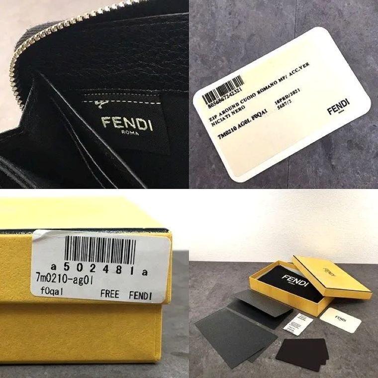 ジップウォレット