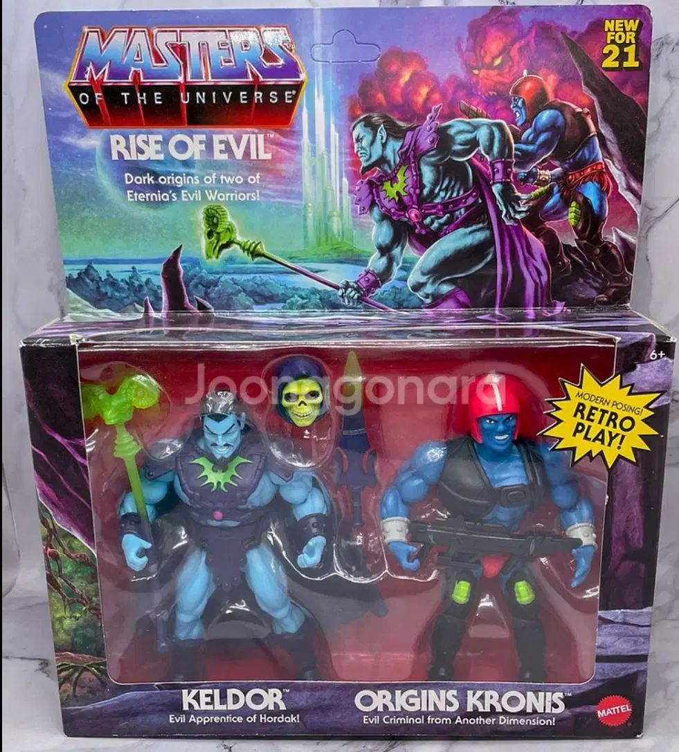 マテル MOTU スケレター 2パック