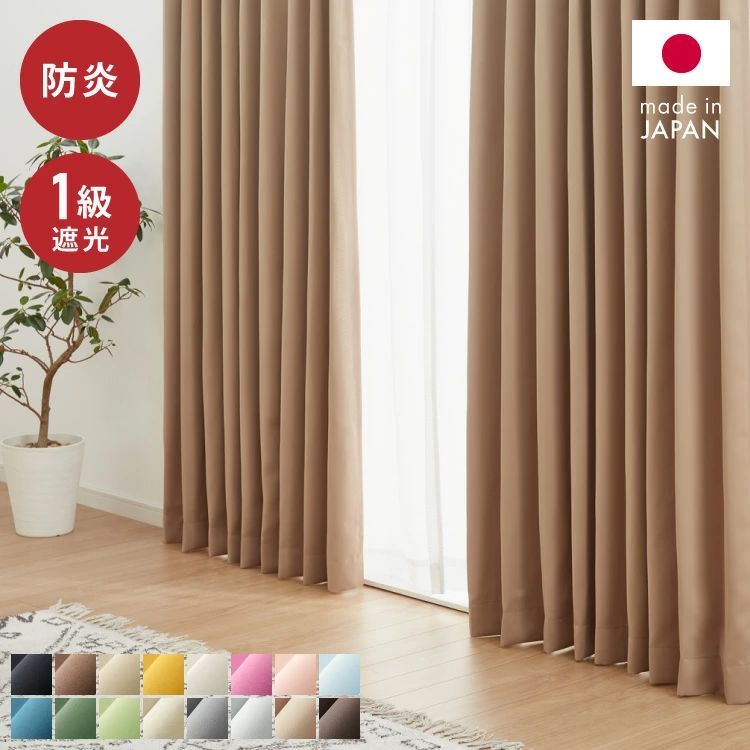 処分セール】ドラム式衣類乾燥機 購入 N508P172898 #BTY1300