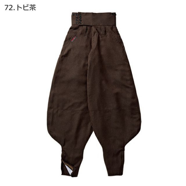 種類50：77 スミグレー/73 寅壱 超超ロング胴付八分 4309-435 | 寅壱 作業服 ワークウェア 高機能 おしゃれ メンズ 人気