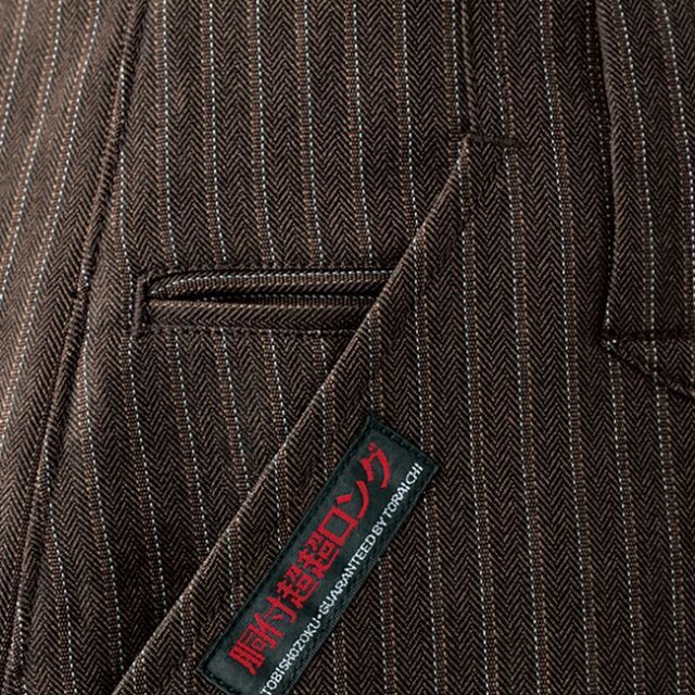 種類50：77 スミグレー/73 寅壱 超超ロング胴付八分 4309-435 | 寅壱 作業服 ワークウェア 高機能 おしゃれ メンズ 人気