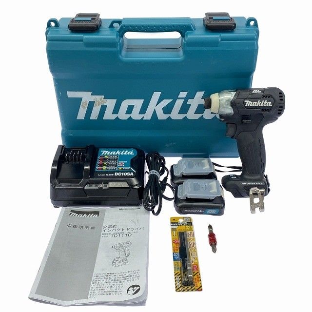 makita