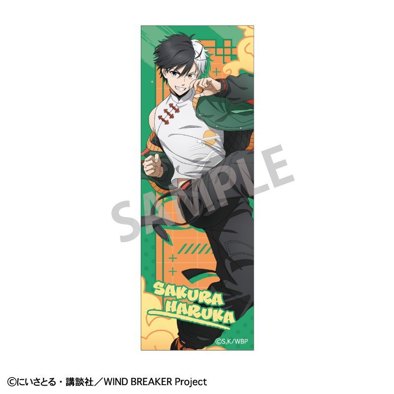 WINDBREAKER カンフー 桜遥 缶バッジ ハンズ 新品/公式】WIND BREAKER_ロングスクエア缶バッジ 桜 遥 チャイナ