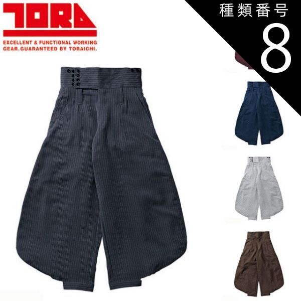 輪島塗、山口清次作真塗炉縁【極上品】 囲炉裏/お茶道具 販売済み