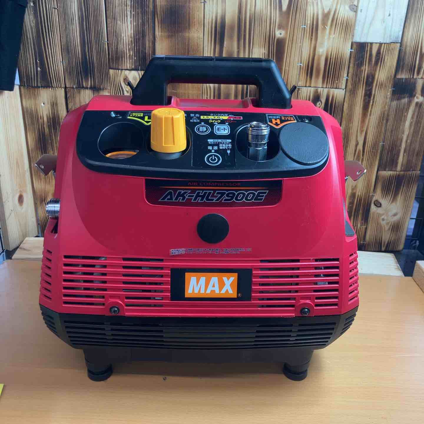 マックス MAX エアコンプレッサー AK-HL 7900 E