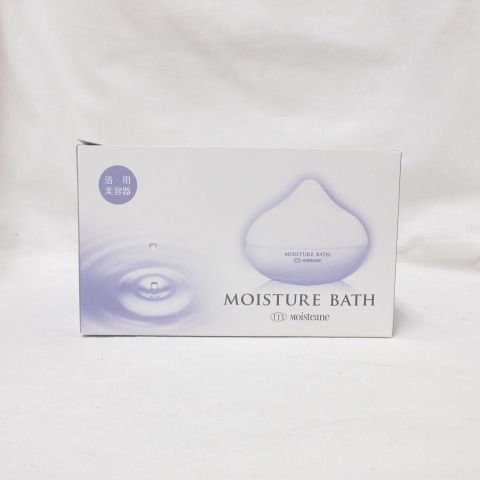 電池/取説なし) Moisteane モイスティーヌ モイスチャーバス 浴用美容