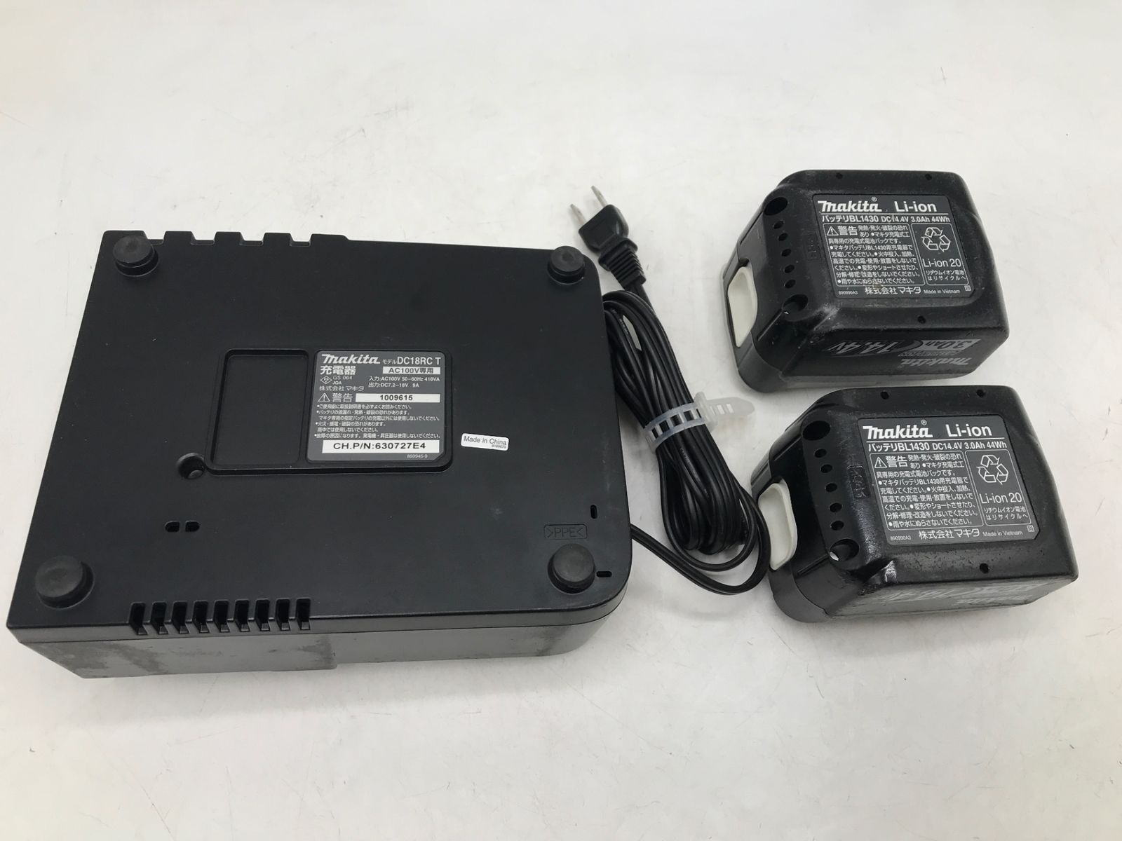 エコツール岡崎岩津店 M02