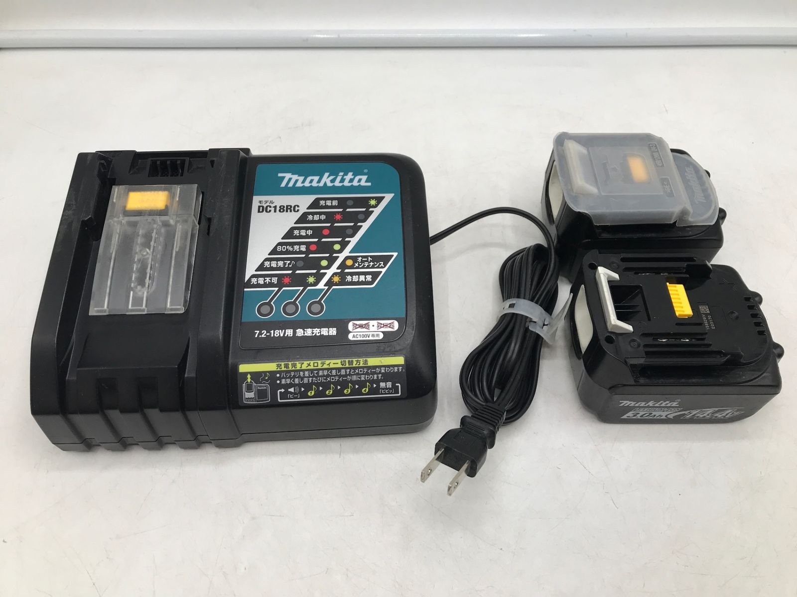 TD138DRFX ITB687YHW4ZY