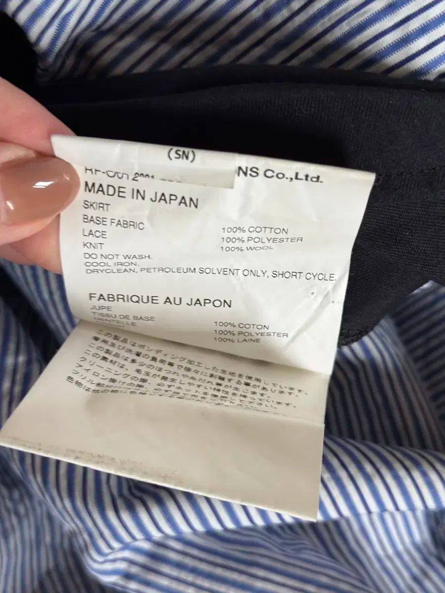  コム デ ギャルソン Sサイズ ニット ONE PIECE 長袖 七分袖 その他