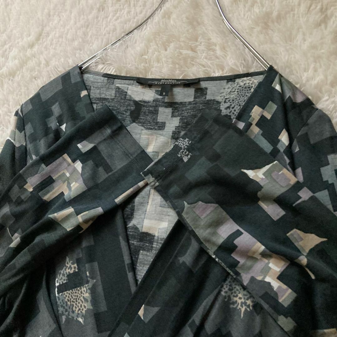 マックスマーラ