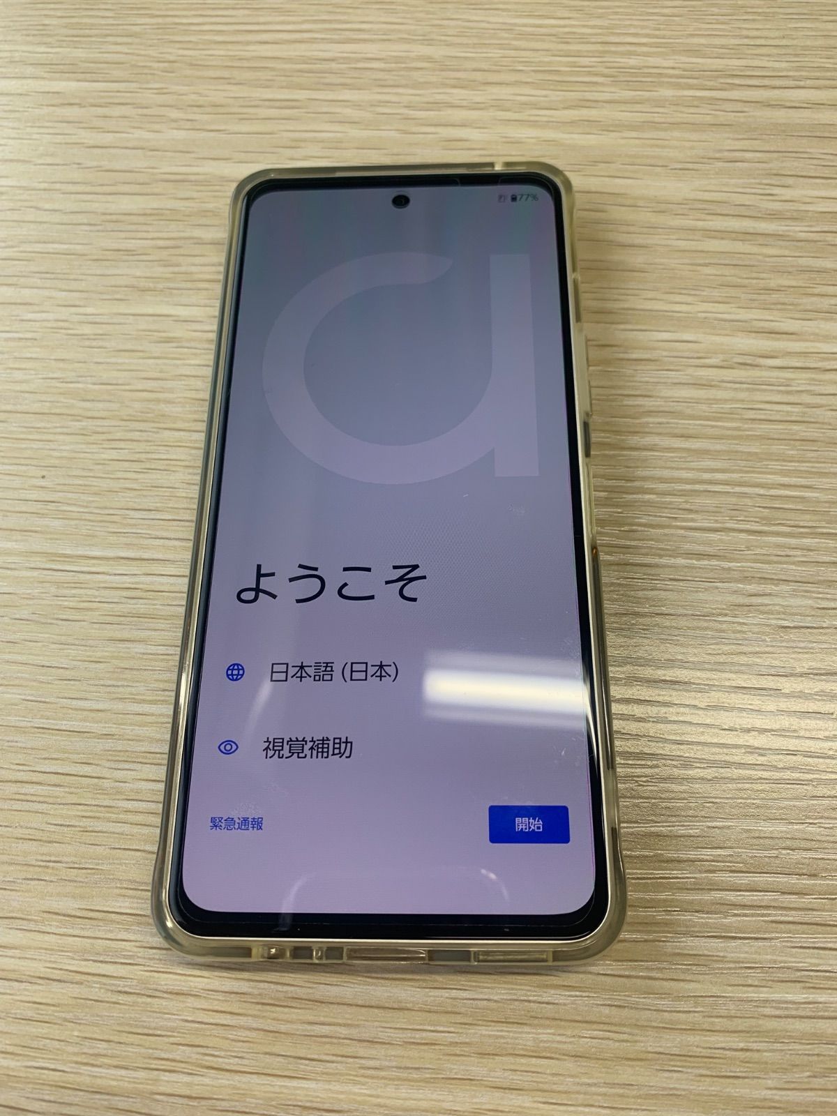 美品 ドコモ arrows We2 Plus 数回使用 シャンパン F-51E A681②