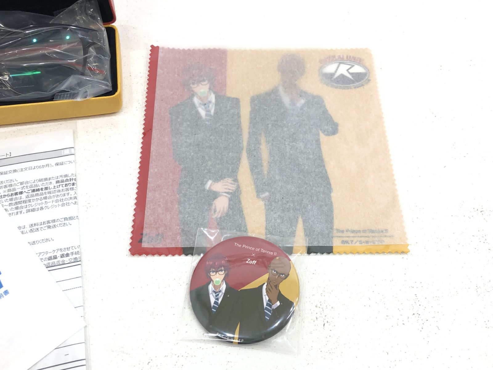 zoff 立海モデル