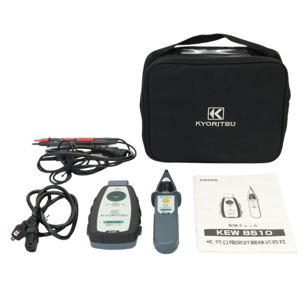 共立電気計器 KYORITSU 配線チェッカ KEW8510 沖縄 離島 配送不可 併