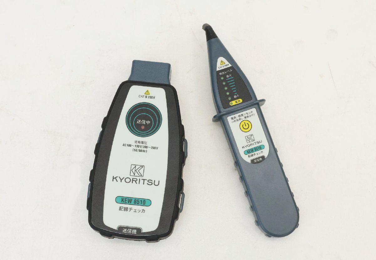 共立電気計器 KYORITSU 配線チェッカ KEW8510 沖縄 離島 配送不可 併