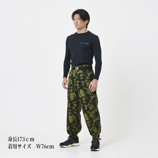 種類9：1 ベージュ/73 寅壱 ニッカズボン 4441-406 | 寅壱 作業服