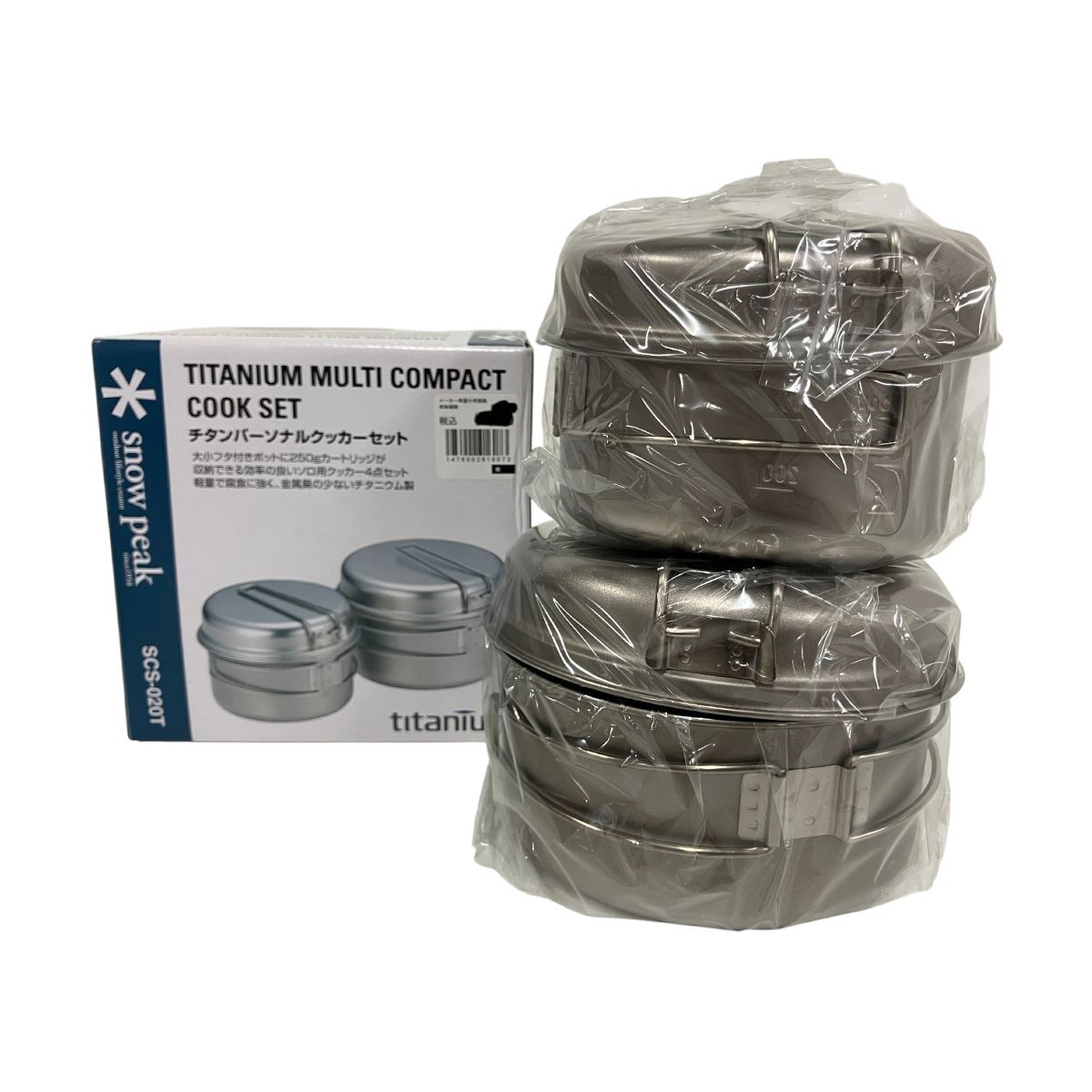 snow peak スノーピーク SCS-020T チタンパーソナル クッカーセット キャンプ用品 B10565238