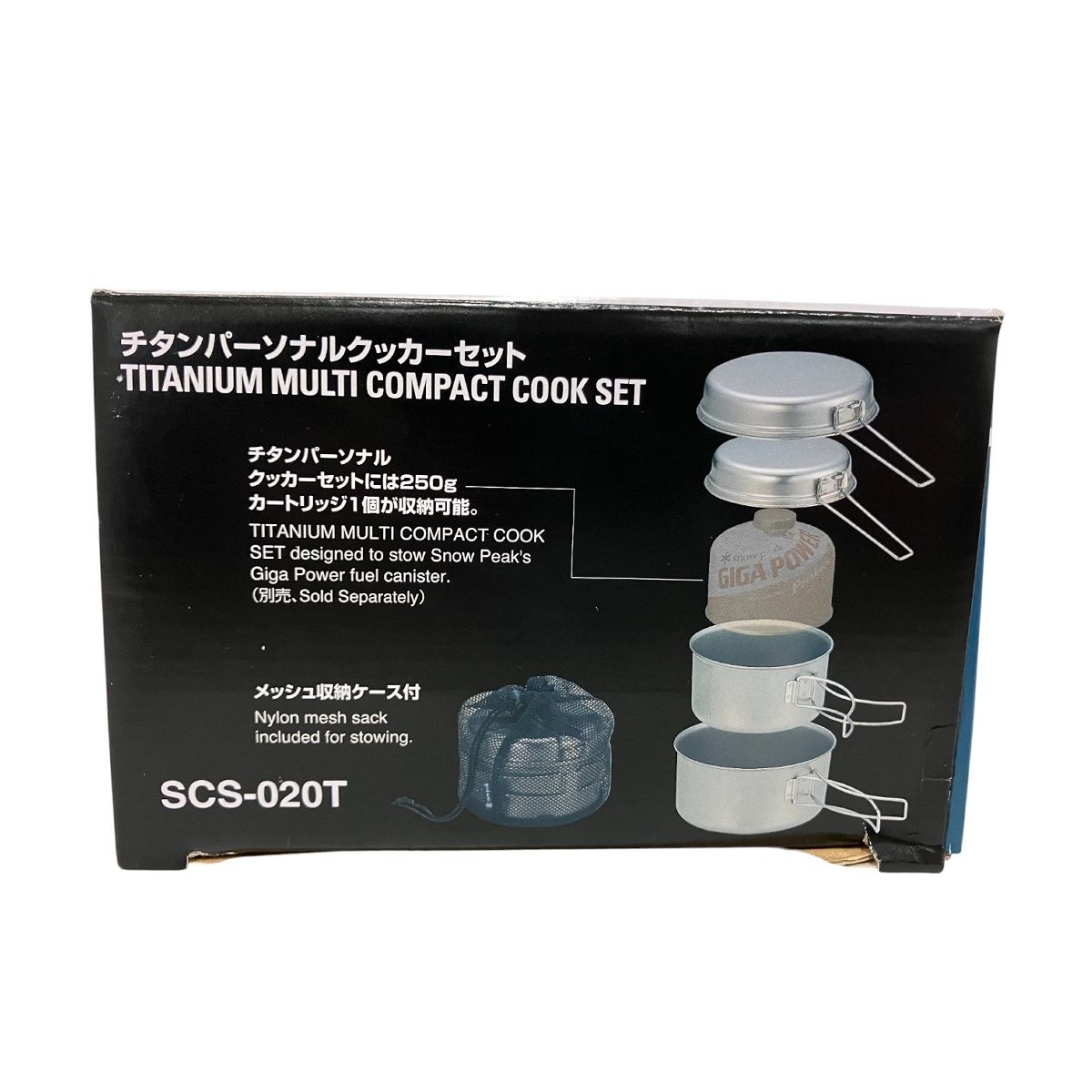 チタンパーソナル