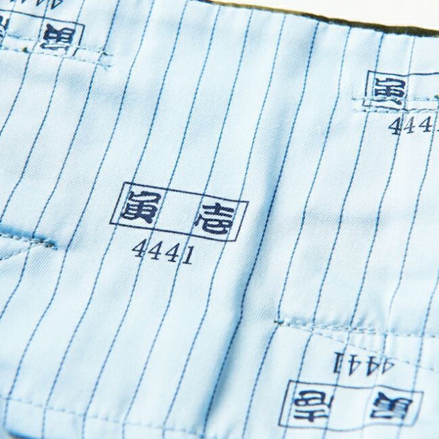 種類58：6 迷彩(緑)/85 寅壱 超ロング八分 4441-410 | 寅壱 作業服