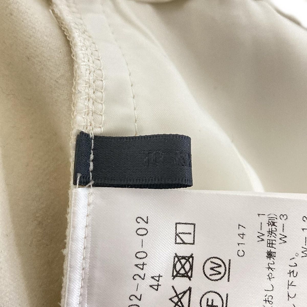 TO BE CHIC(トゥービーシック) パンツ サイズ44 L レディース