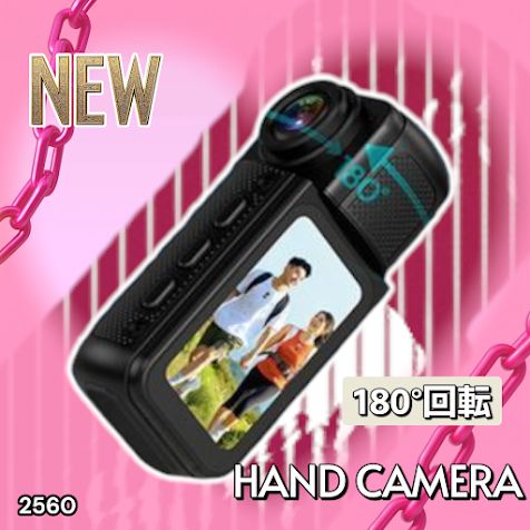 2560 アクションカメラ ブラック 小型 リアルタイム ウェアラブル