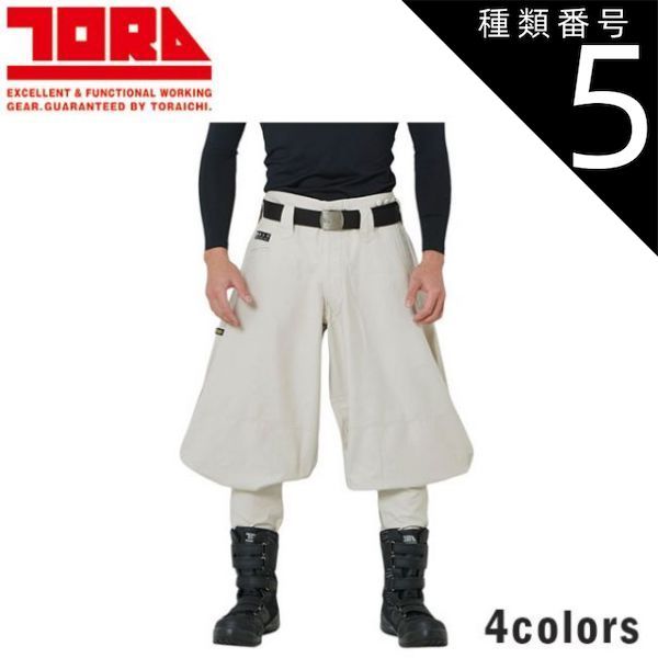 節約 【エルメス】カレ90 グランアパラ 式典用馬具