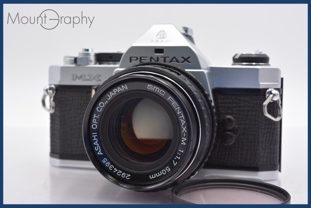 上 ペンタックス PENTAX MX PENTAX SMC PENTAX-M 50mm F1.7 レンズフィルター付 完動 同梱可 mj5367