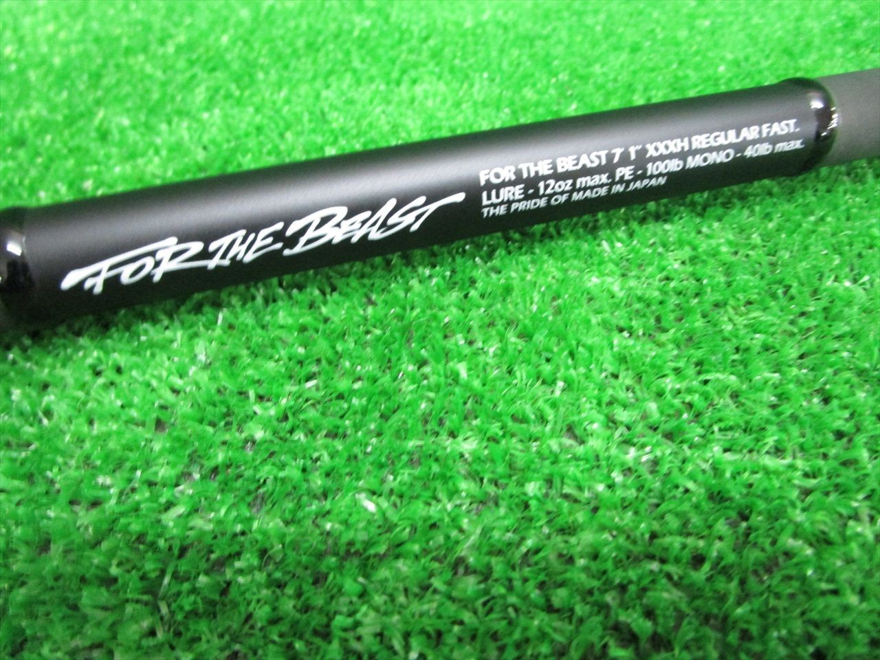 25フォーザビーストFOR