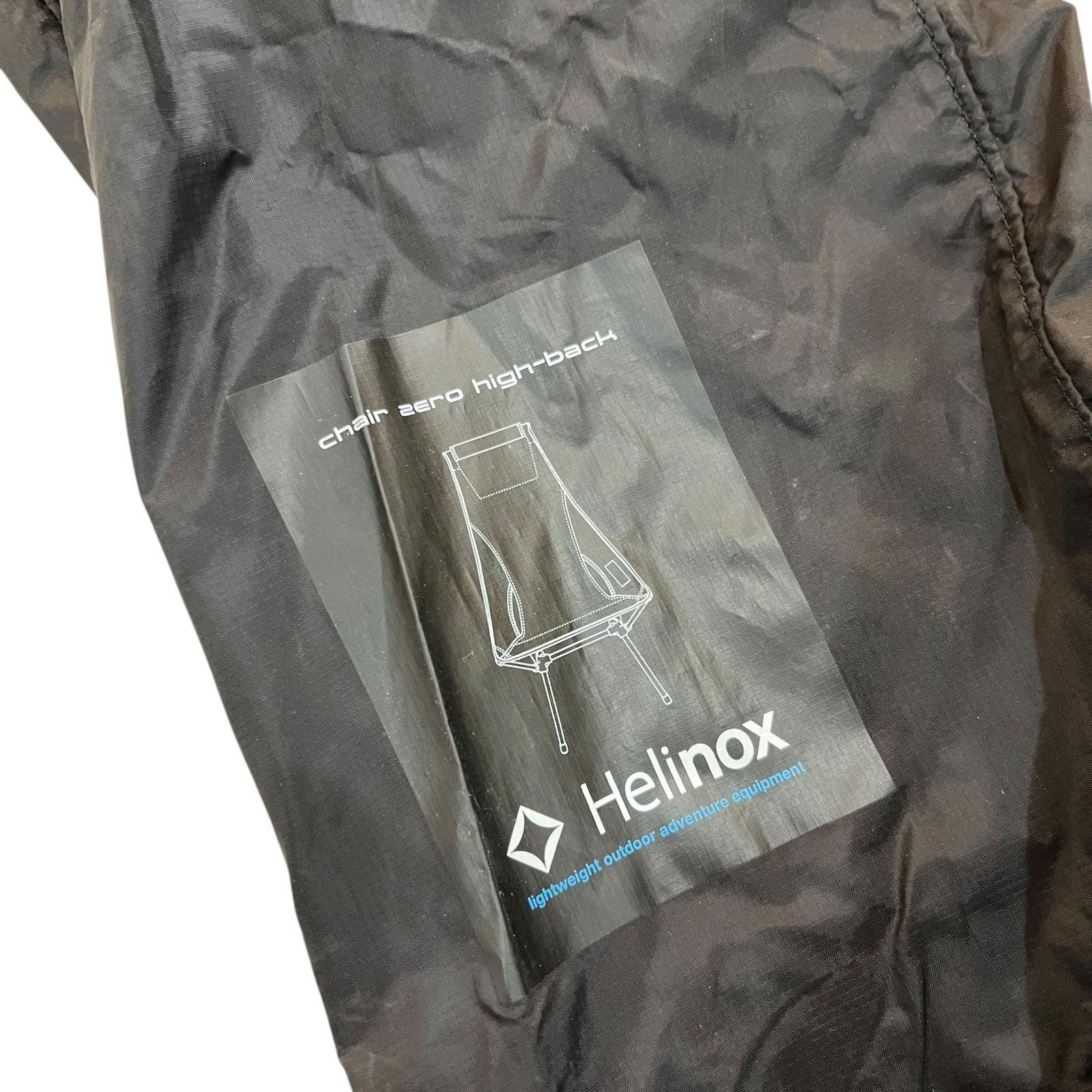 Helinox ヘリノックス