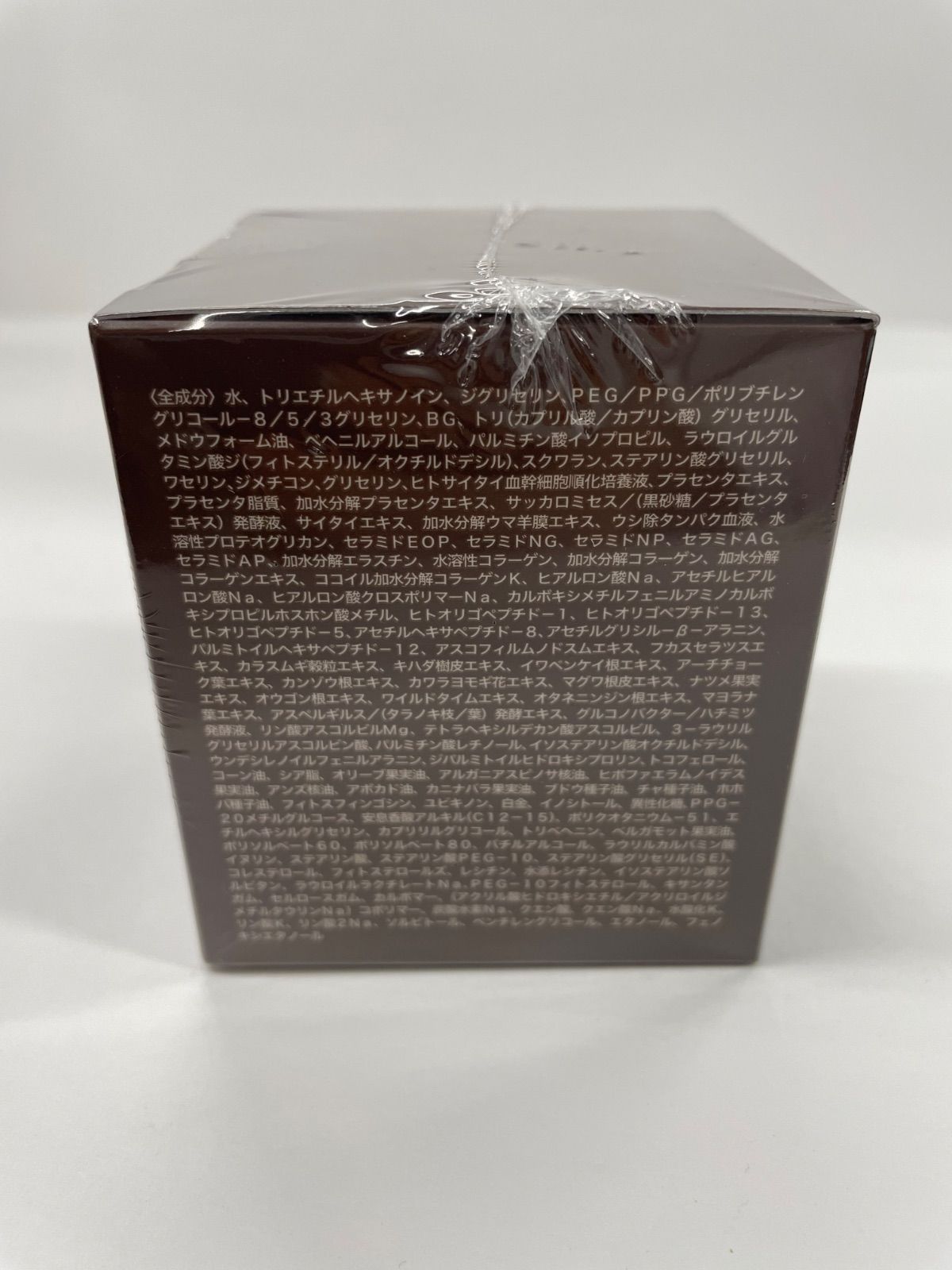 【※内容要確認※】たかの友梨スーパセルクリーム 50g 試してみた】たかの友梨 スーパーセルセラムの効果・肌質別の口コミ