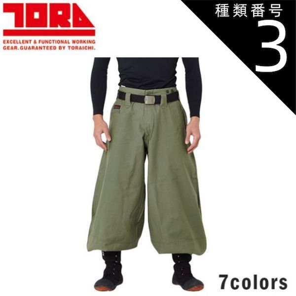 フリークフリーク ブラックトップウォータールアー 10cm 節約