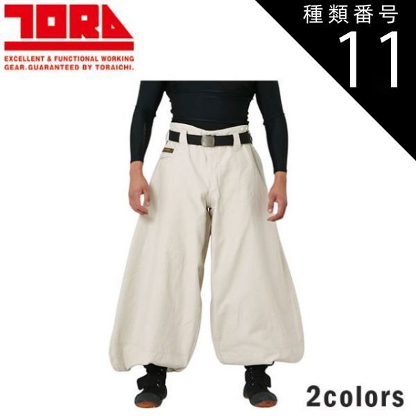 ☆魂の探求者へ。真の目覚めへの扉が開かれる！上級養成講座☆ 最高