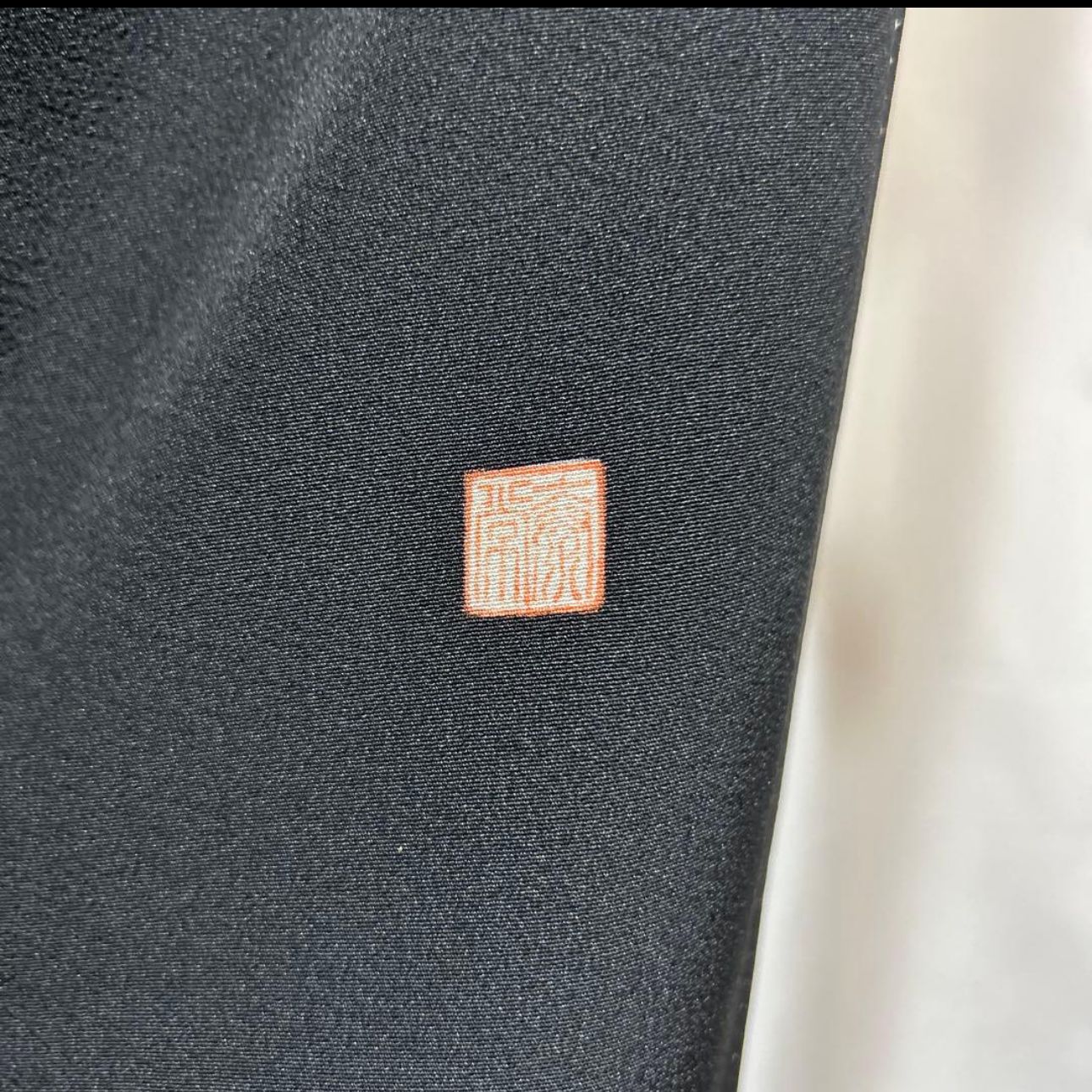 未使用近い 美品 袷 正絹 作家 金箔 黒留袖 フルセット 西陣唐織最高級