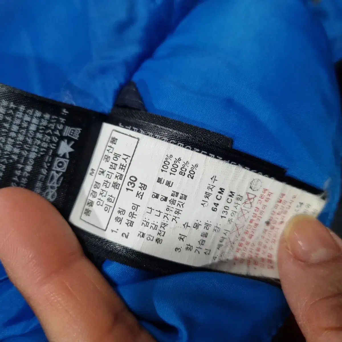  キッズ 10-12 THE NORTH FACE ザノースフェイス グースダウン ダウンベスト カーディガン トップス