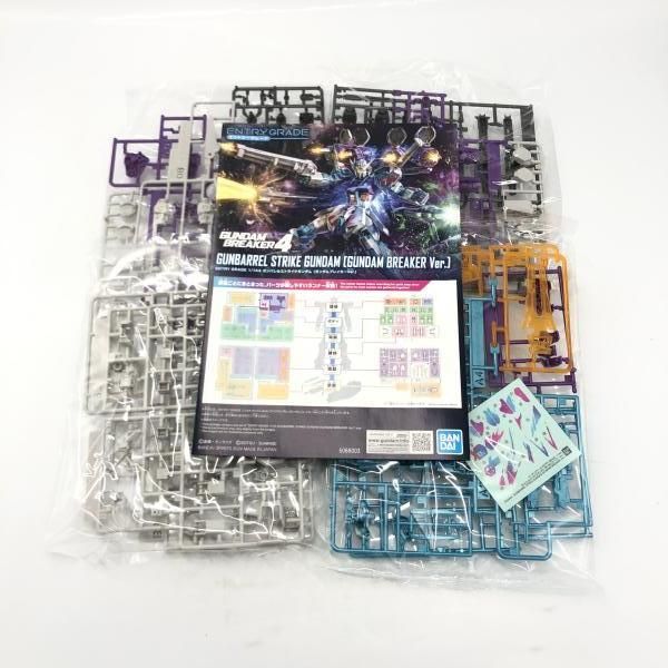 ｶﾞﾝﾀﾞﾑ ENTRY GRADE 1 144 ガンバレルストライクガンダム ガンダムブレイカーVer ガンダムブレイカー4特典 6