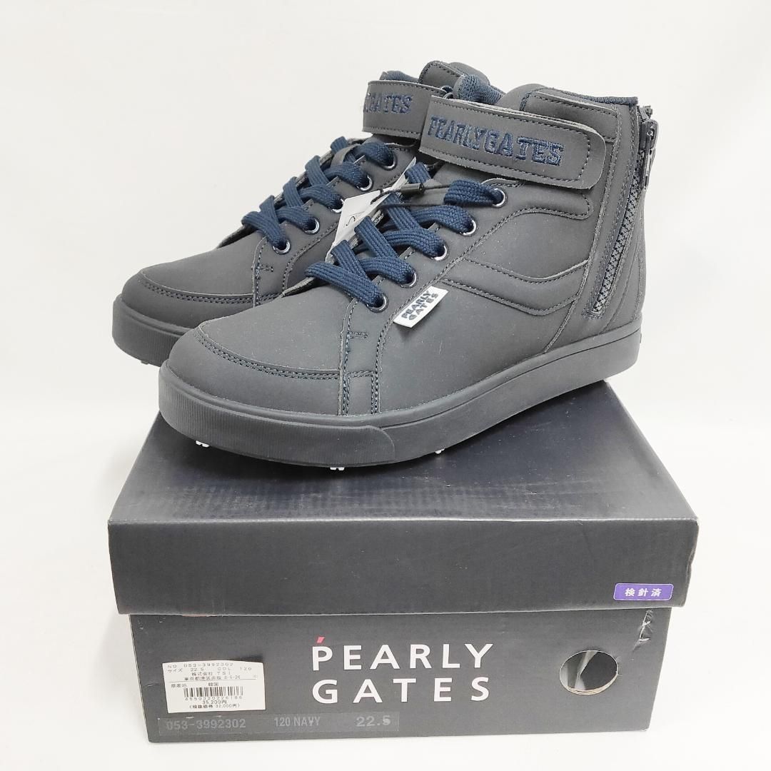 新品 未使用 パーリーゲイツ ミドルカット ゴルフシューズ ネイビー