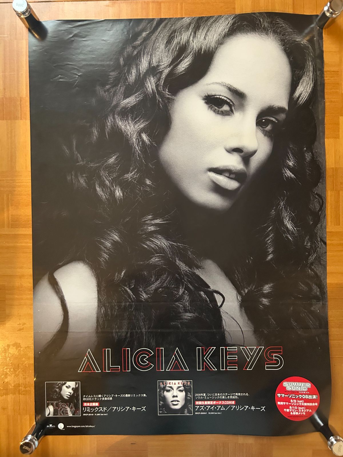 アリシア・キーズ Alicia keys / As I Am 2008年 アルバム