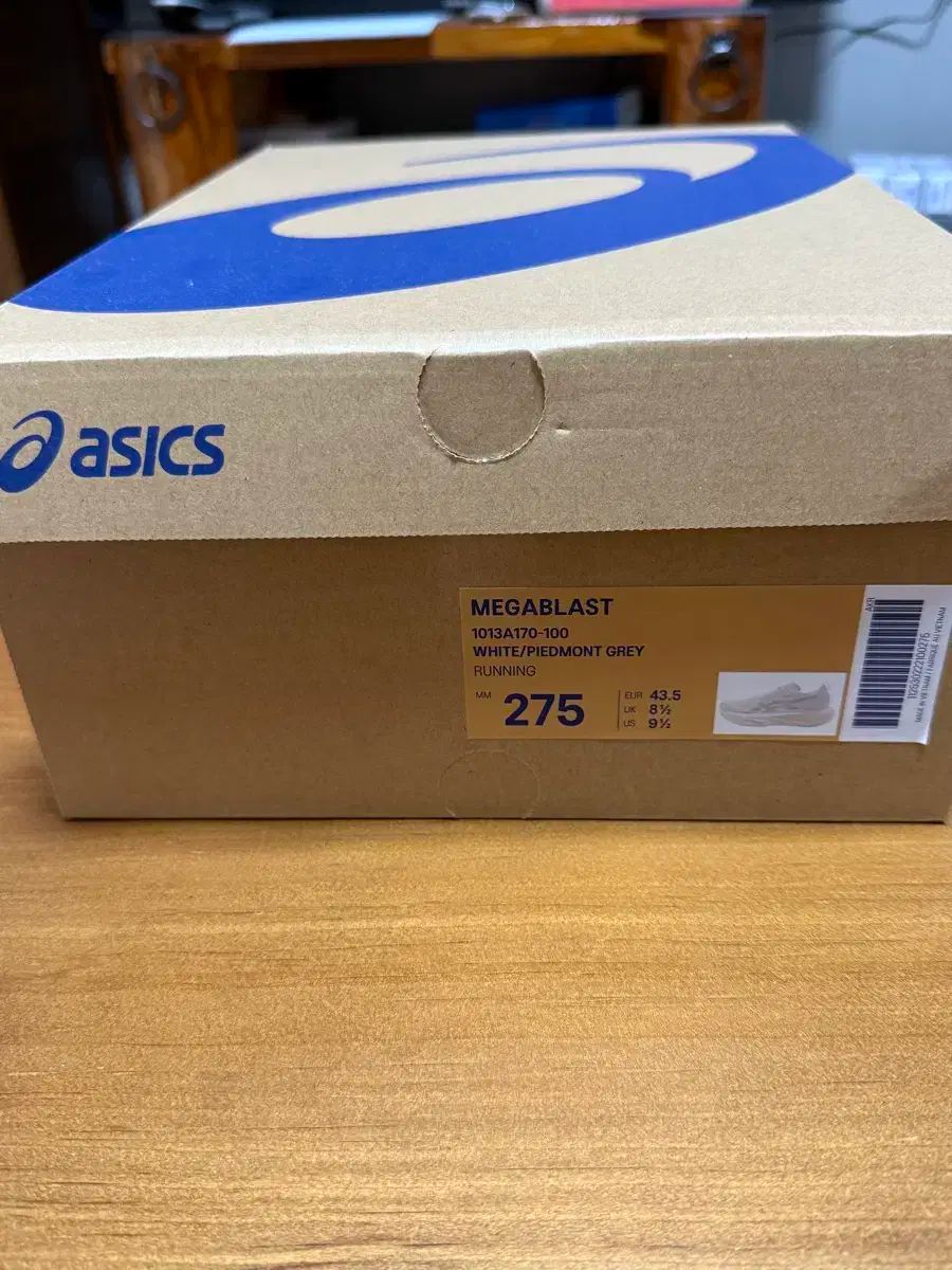 275 アシックス MEGA BLAST