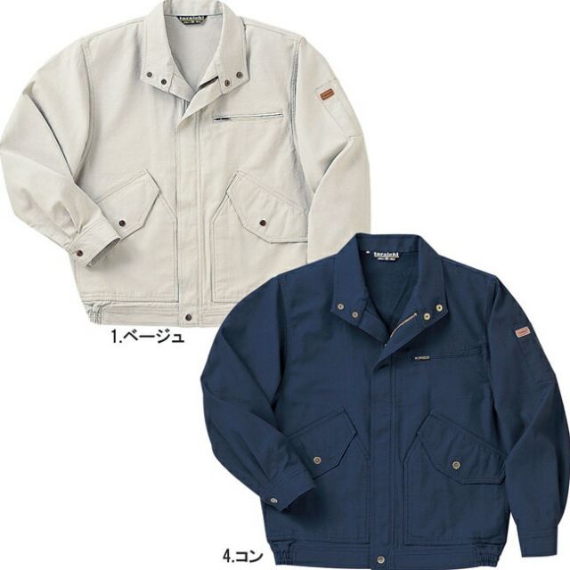 寅壱 ブルゾン 4442-124 |  作業ジャンパー 防寒 耐久性 高機能 メンズ 春秋  おしゃれ ワークウェア 種類11：4 紺/5L(＋600円) 寅壱 ブルゾン 4442-124 | 作業ジャンパー