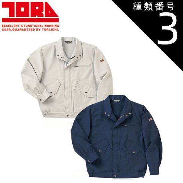 結界師 完全版 販売済み 全巻初版・帯付きセット 帯付多数】結界師