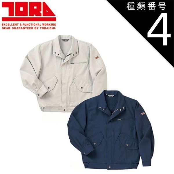 レア SAINT LAURENT ブラックファー風ジャケット コート 46